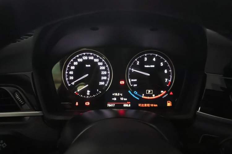 Used BMW X1 2021 sDrive25Li Leading Model Instrument Cluster