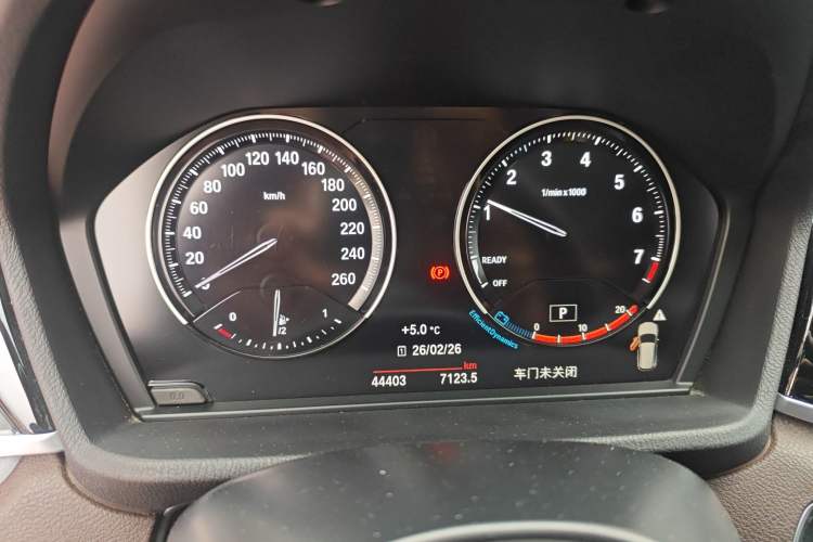 Used BMW X1 2021 Restyled sDrive25Li Leading Edition Instrument Cluster