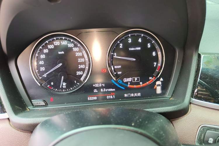 Used BMW X1 2021 Restyled sDrive25Li Leading Edition Instrument Cluster