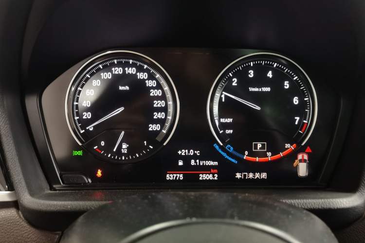 Used BMW X1 2021 sDrive25Li Leading Model Instrument Cluster
