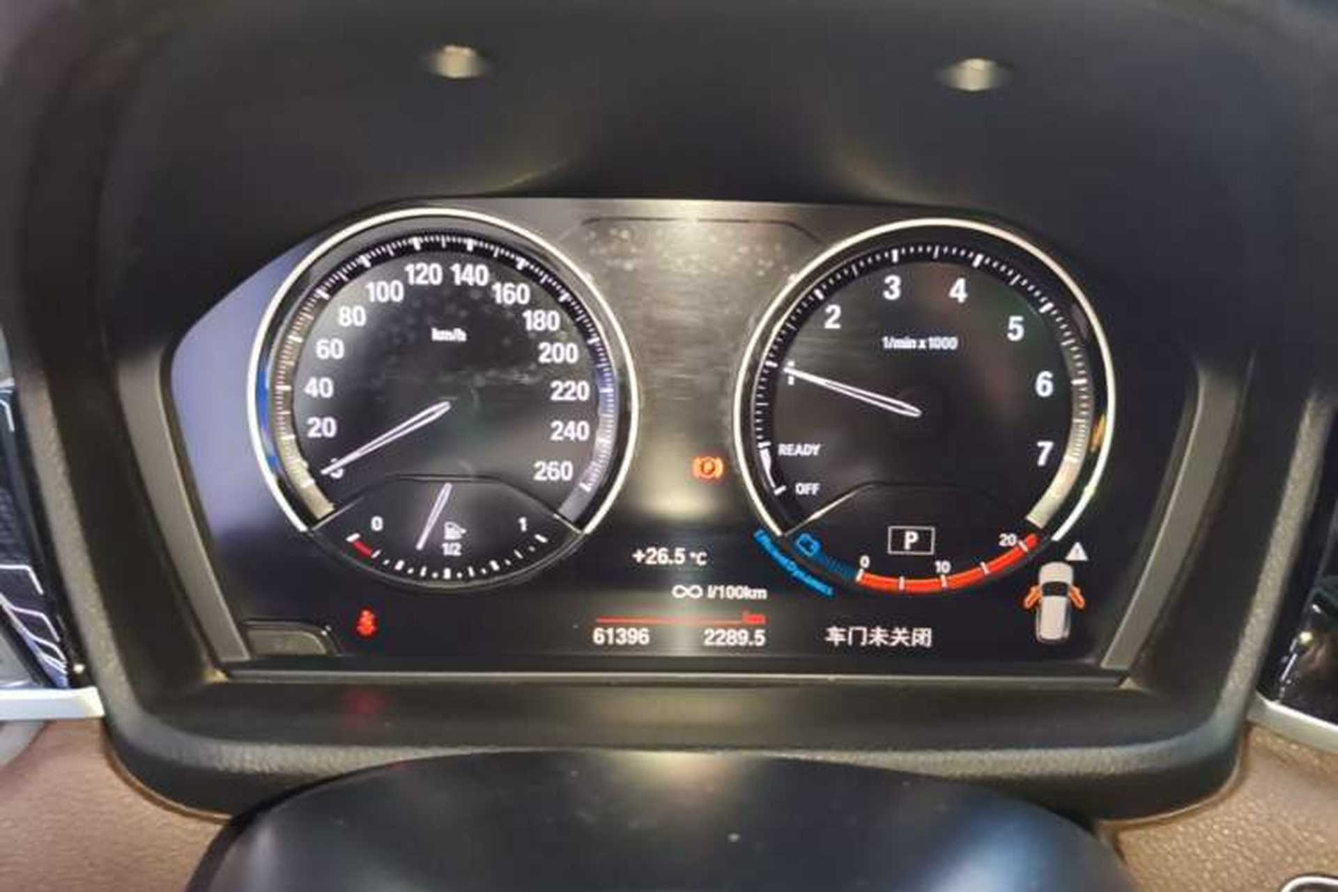 Used BMW X1 2021 sDrive25Li Leading Model Instrument Cluster