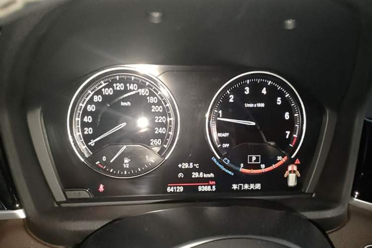 Used BMW X1 2021 sDrive25Li Leading Model Instrument Cluster