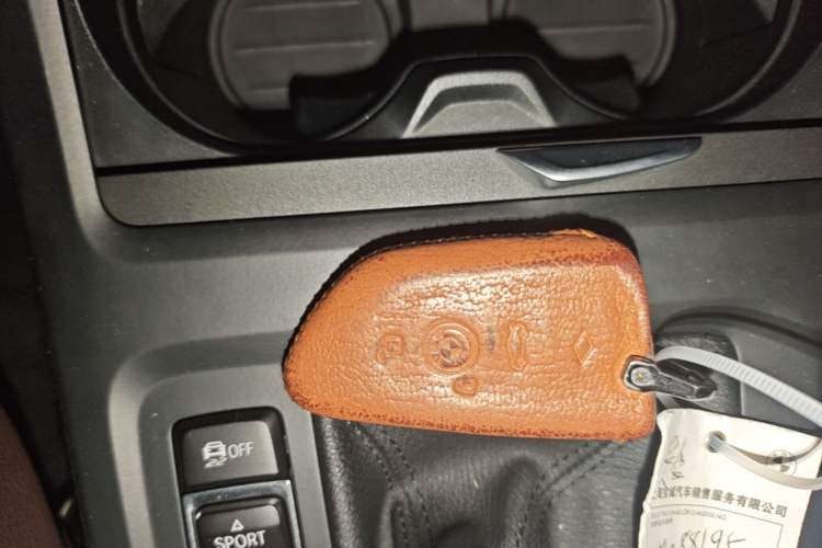 Used BMW X1 2021 Restyled sDrive25Li Leading Edition Interior 1