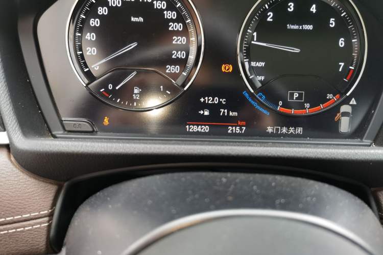 Used BMW X1 2021 xDrive25Li Luxury Model Odometer Close Up