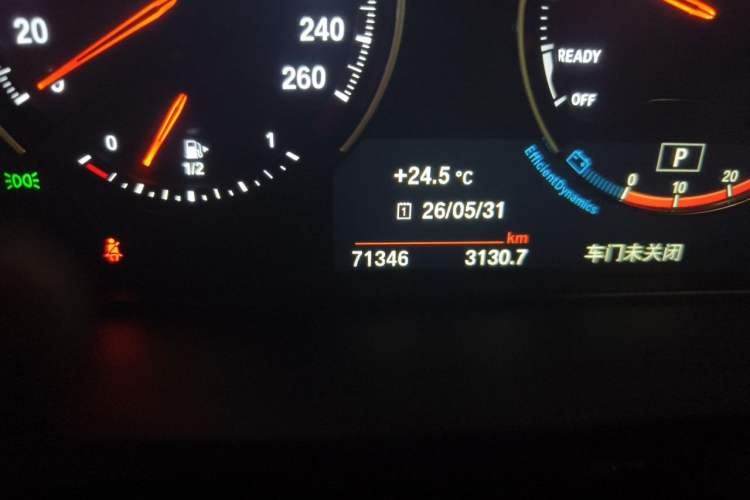 Used BMW X1 2021 Restyled sDrive25Li Leading Edition Odometer Close Up