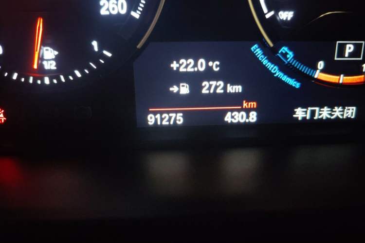 Used BMW X1 2021 xDrive25Li Luxury Model Odometer Close Up