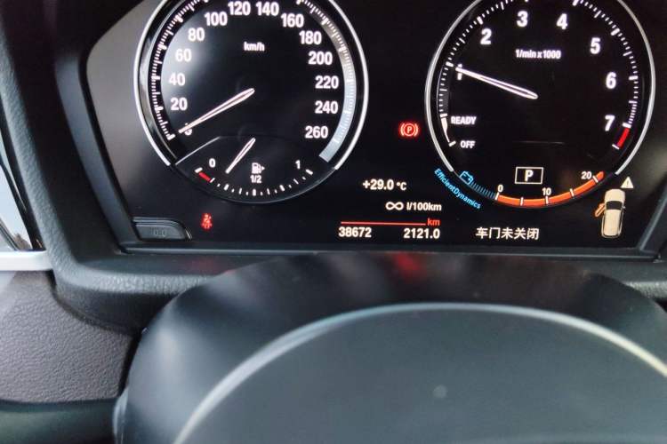 Used BMW X1 2021 Restyled sDrive20Li Premium Edition Odometer Close Up