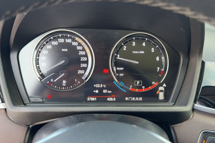 Used BMW X1 2021 Restyled sDrive20Li Fashion Version Odometer Close Up