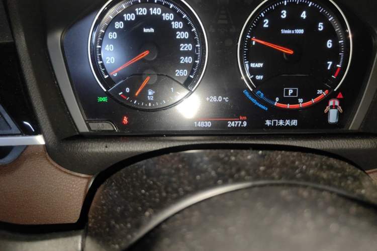 Used BMW X1 2021 Restyled sDrive25Li Leading Edition Odometer Close Up