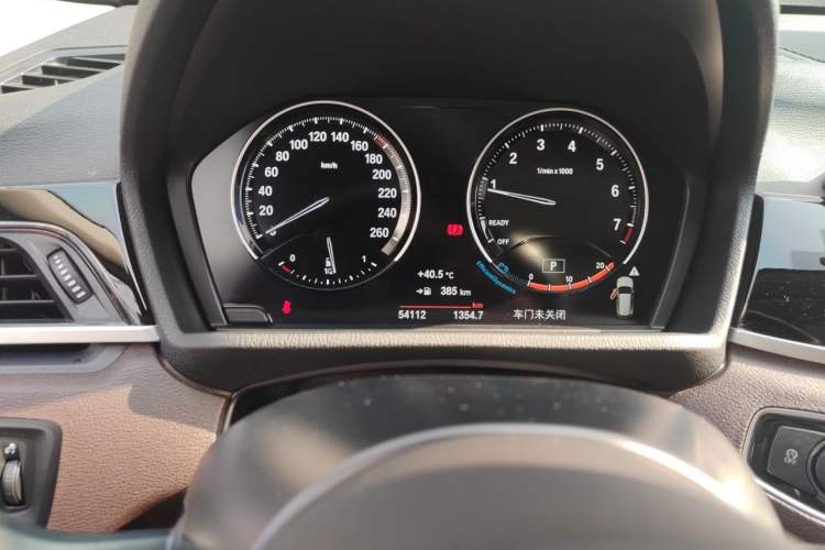 Used BMW X1 2021 Restyled sDrive25Li Leading Edition Odometer Close Up