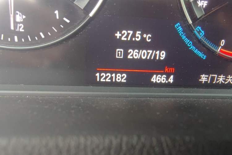 Used BMW X1 2021 Restyled sDrive20Li Fashion Version Odometer Close Up