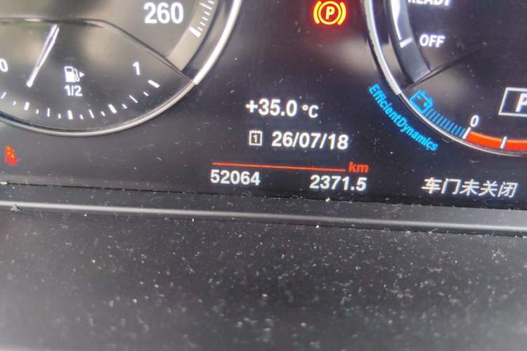 Used BMW X1 2021 Restyled sDrive20Li Premium Edition Odometer Close Up