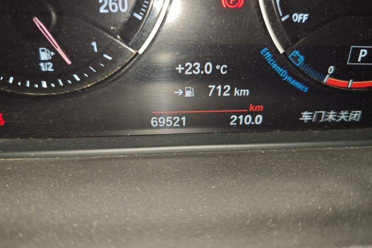 Used BMW X1 2021 sDrive25Li Leading Model Odometer Close Up