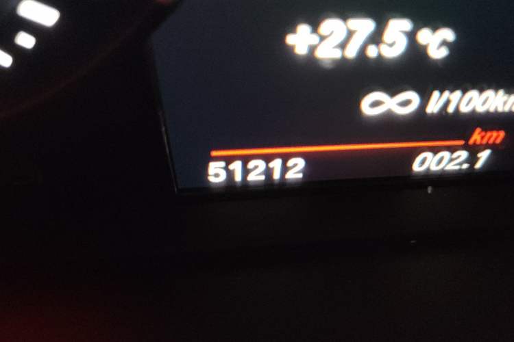 Used BMW X1 2021 xDrive25Li Luxury Model Odometer Close Up