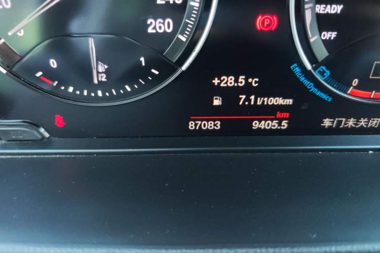 Used BMW X1 2021 sDrive25Li Leading Model Odometer Close Up