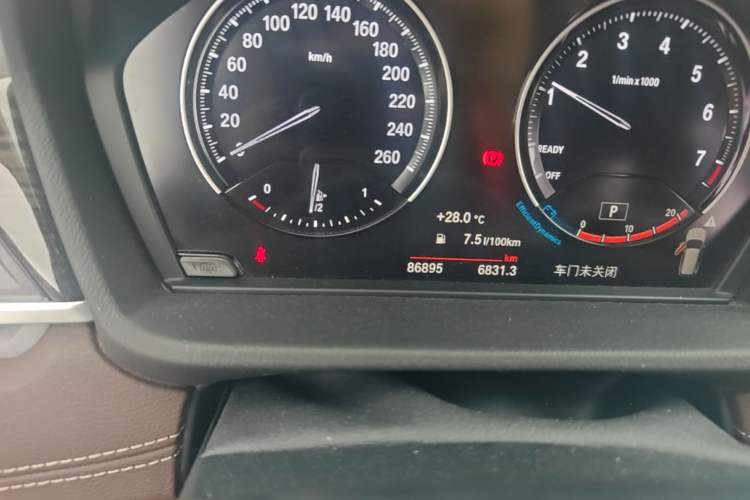 Used BMW X1 2021 xDrive25Li Luxury Model Odometer Close Up