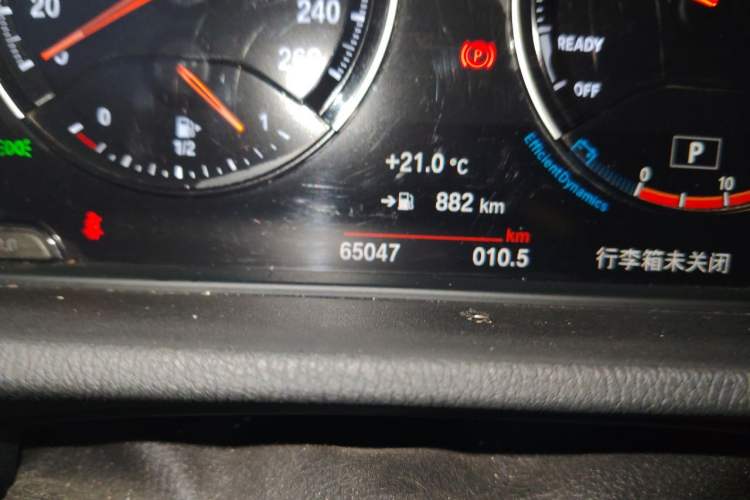 Used BMW X1 2021 Restyled sDrive20Li Fashion Version Odometer Close Up
