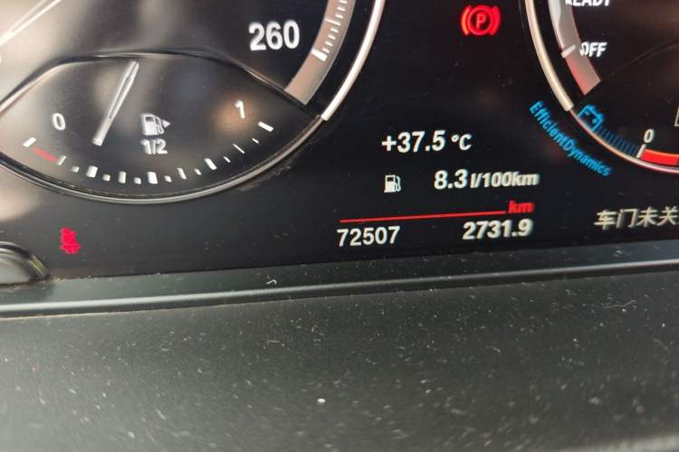 Used BMW X1 2021 xDrive25Li Luxury Model Odometer Close Up