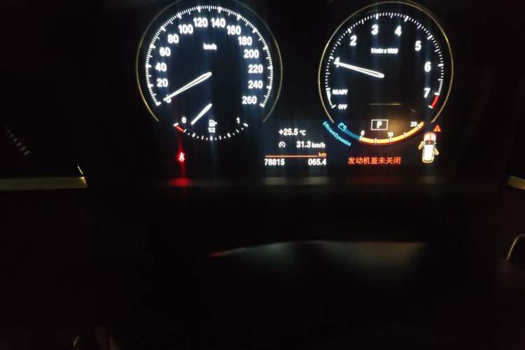 Used BMW X1 2021 Restyled sDrive20Li Premium Edition Odometer Close Up