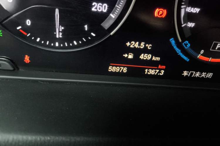 Used BMW X1 2021 sDrive20Li Premium Edition Odometer Close Up