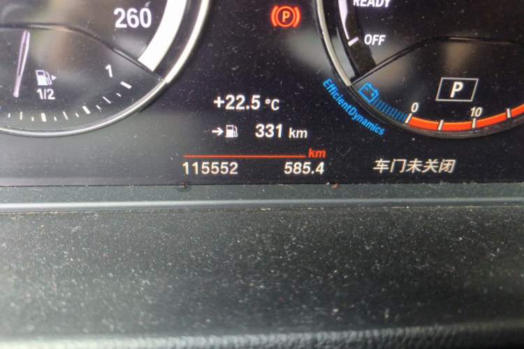 Used BMW X1 2021 sDrive25Li Leading Model Odometer Close Up