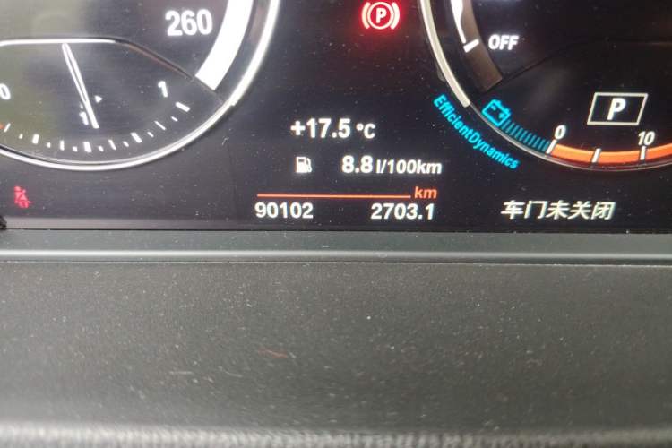 Used BMW X1 2021 xDrive25Li Luxury Model Odometer Close Up