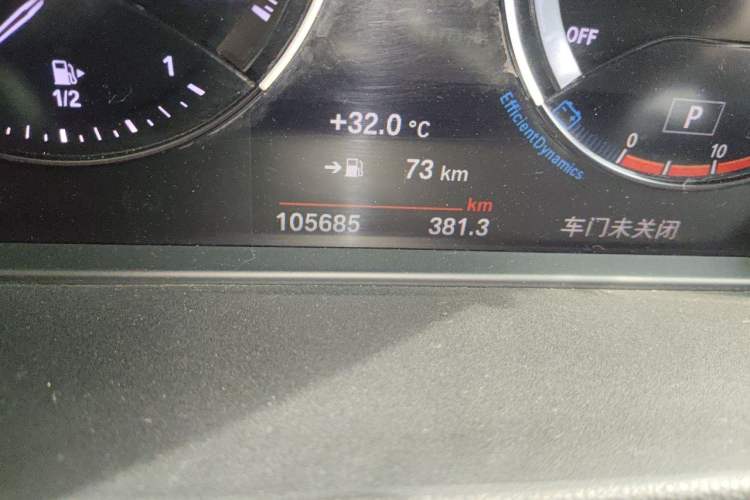 Used BMW X1 2021 Restyled sDrive20Li Fashion Version Odometer Close Up