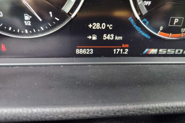 Used BMW X1 2021 Restyled sDrive20Li Premium Edition Odometer Close Up