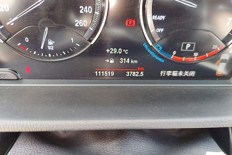 Used BMW X1 2021 sDrive20Li Fashion Model Odometer Close Up