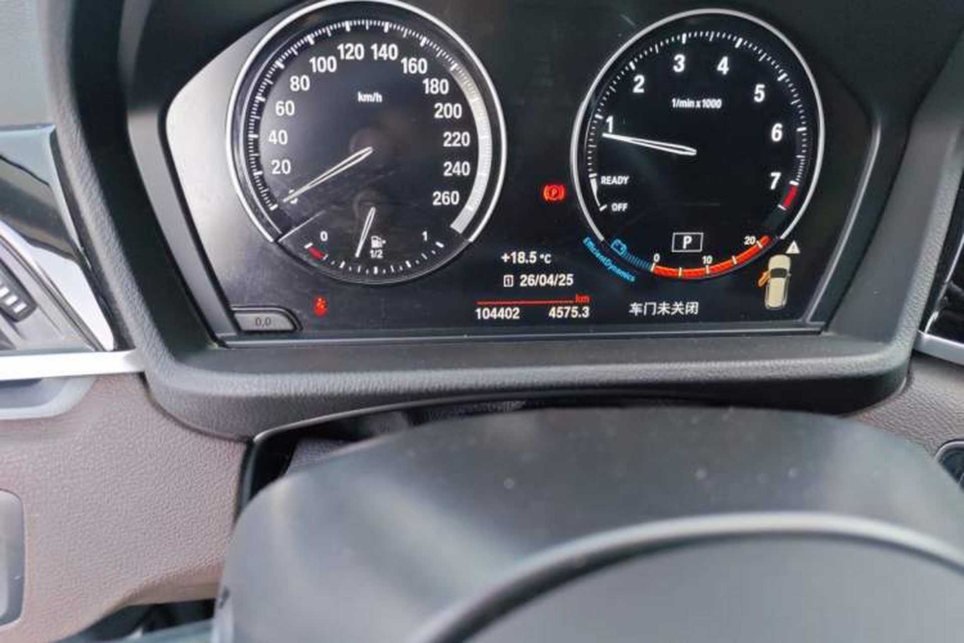 Used BMW X1 2021 Restyled sDrive25Li Leading Edition Odometer Close Up