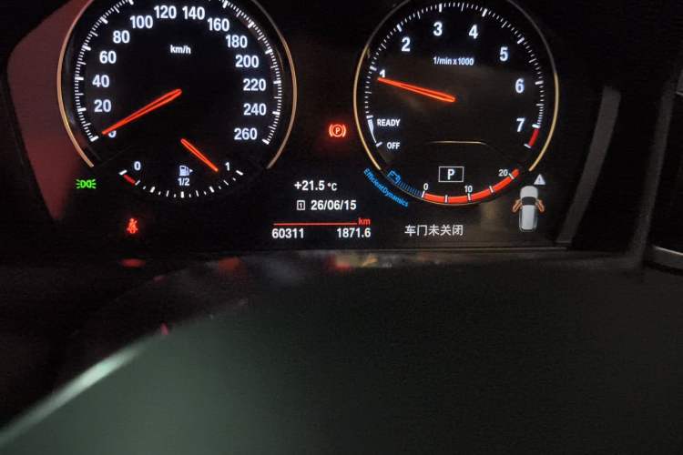 Used BMW X1 2021 Restyled sDrive20Li Fashion Version Odometer Close Up