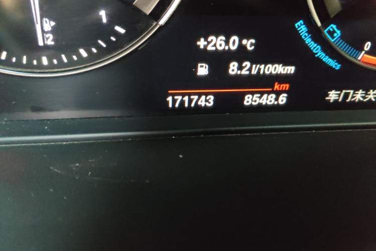 Used BMW X1 2021 Restyled sDrive20Li Fashion Version Odometer Close Up