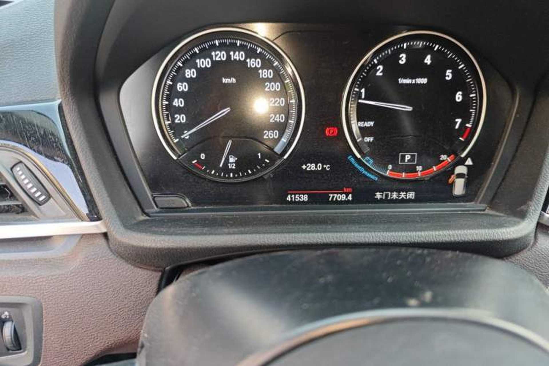 Used BMW X1 2021 sDrive25Li Leading Model Odometer Close Up