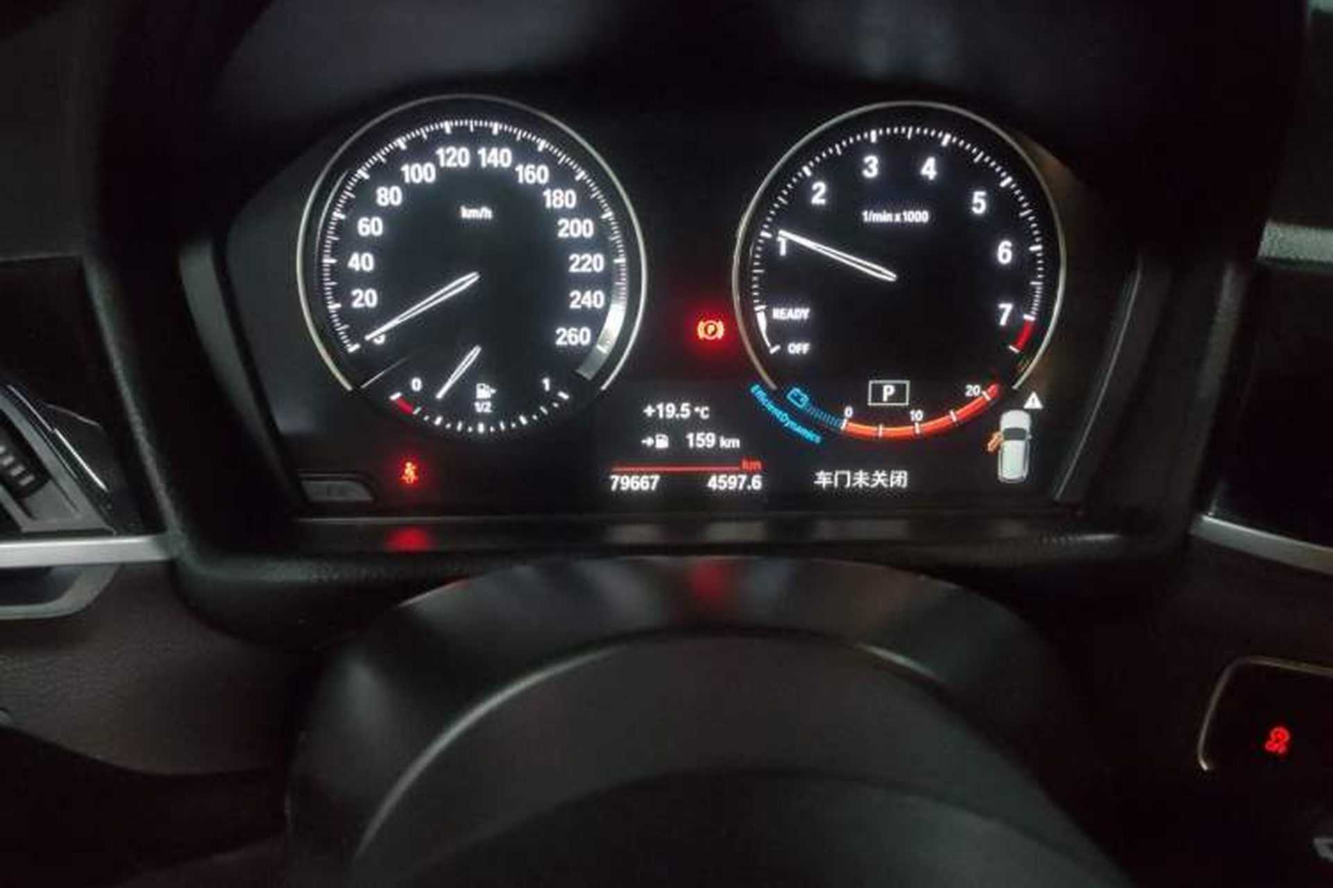 Used BMW X1 2021 Restyled sDrive25Li Leading Edition Odometer Close Up