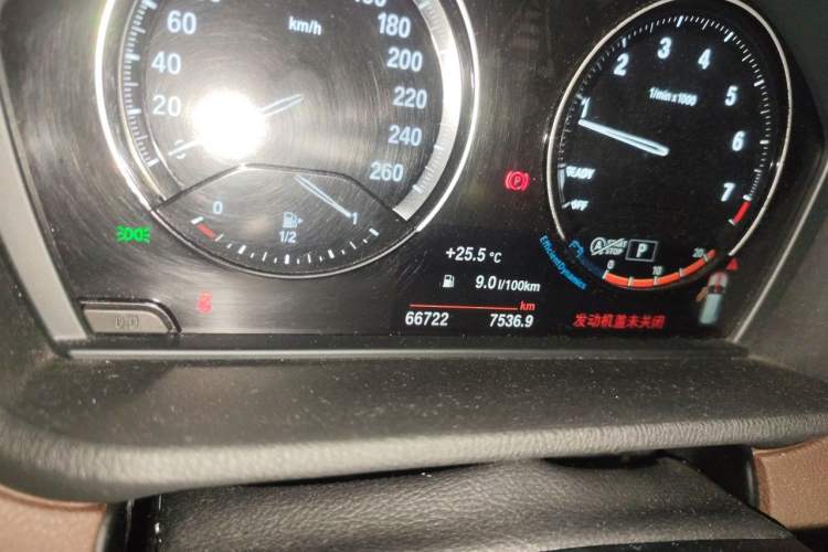 Used BMW X1 2021 Restyled sDrive25Li Leading Edition Odometer Close Up