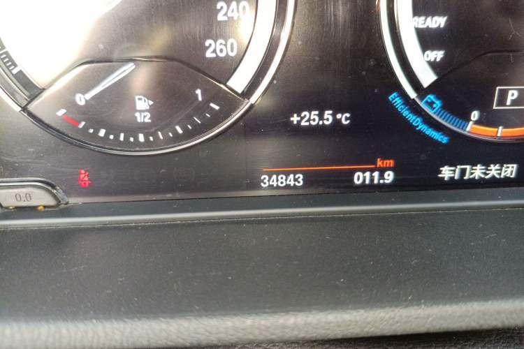Used BMW X1 2021 Restyled sDrive20Li Fashion Version Odometer Close Up
