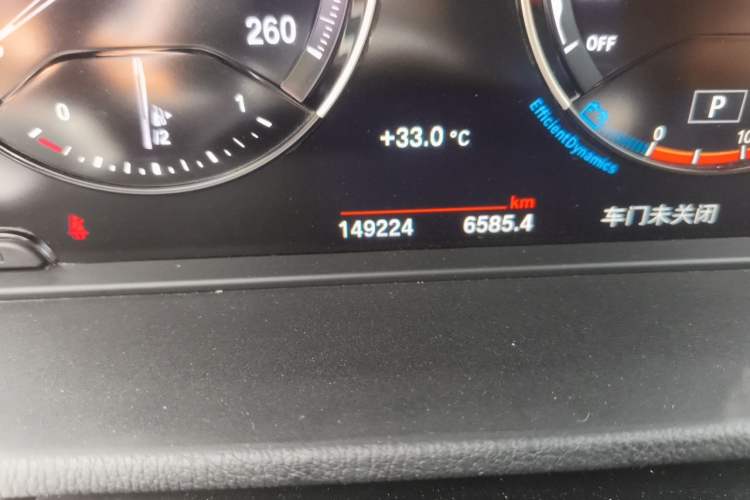 Used BMW X1 2021 sDrive25Li Leading Model Odometer Close Up