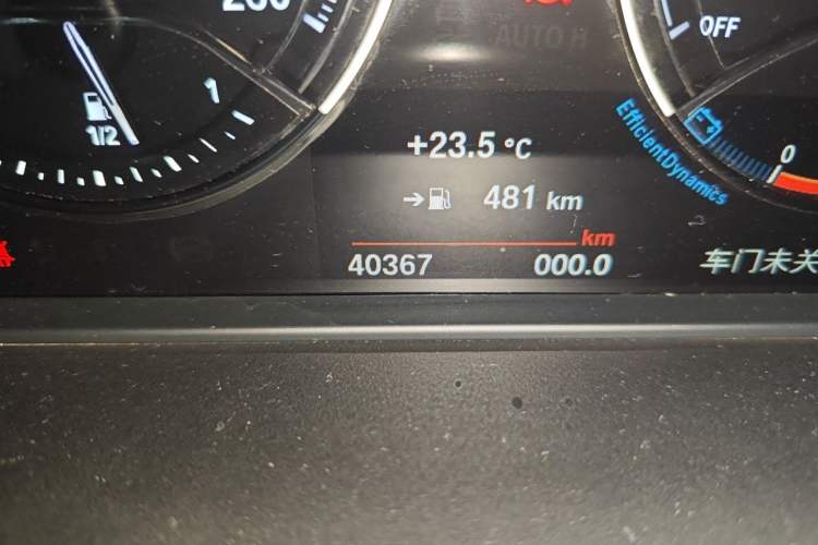 Used BMW X1 2021 xDrive25Li Luxury Model Odometer Close Up