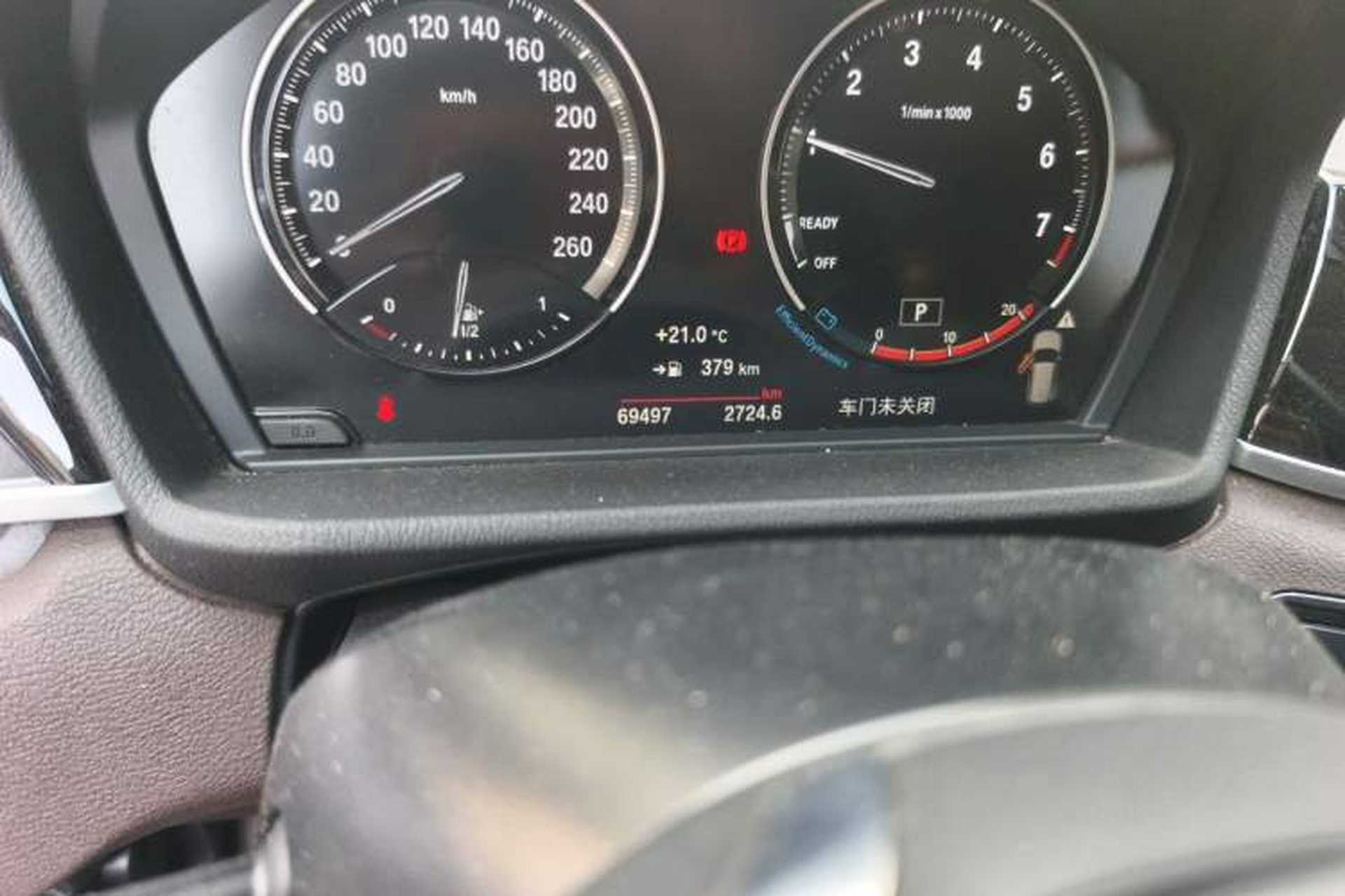 Used BMW X1 2021 sDrive20Li Fashion Model Odometer Close Up