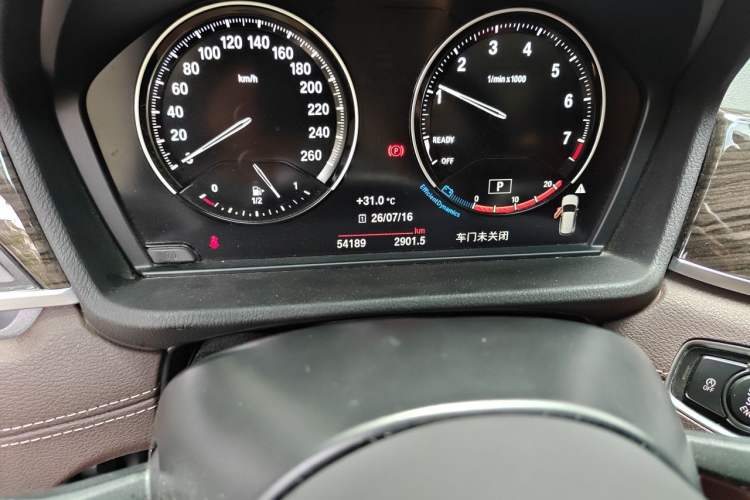 Used BMW X1 2021 xDrive25Li Luxury Model Odometer Close Up