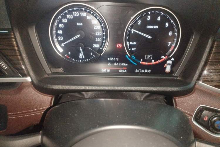 Used BMW X1 2021 xDrive25Li Luxury Model Odometer Close Up