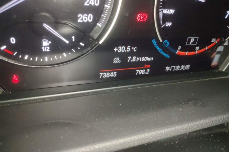 Used BMW X1 2021 Restyled sDrive20Li Fashion Version Odometer Close Up