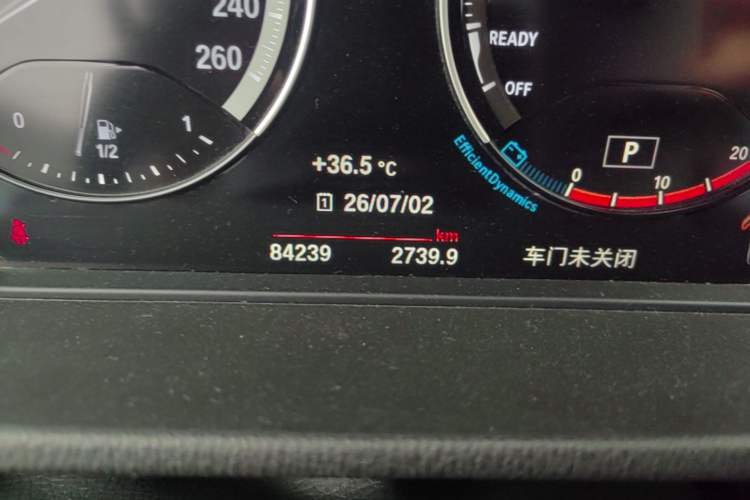 Used BMW X1 2021 xDrive25Li Luxury Model Odometer Close Up