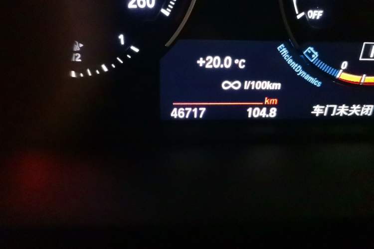 Used BMW X1 2021 sDrive20Li Premium Edition Odometer Close Up