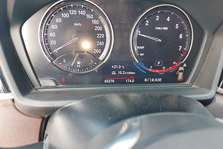 Used BMW X1 2021 sDrive20Li Fashion Model Odometer Close Up