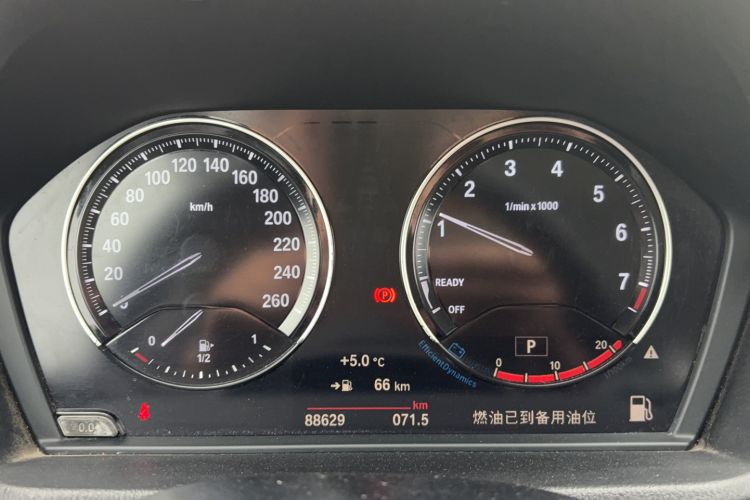 Used BMW X1 2021 xDrive25Li Luxury Model Odometer Close Up