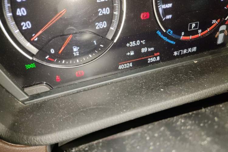 Used BMW X1 2021 sDrive20Li Premium Edition Odometer Close Up