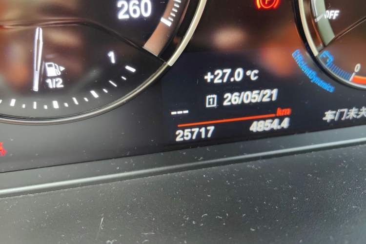 Used BMW X1 2021 Revised xDrive25Li Premium Edition Odometer Close Up