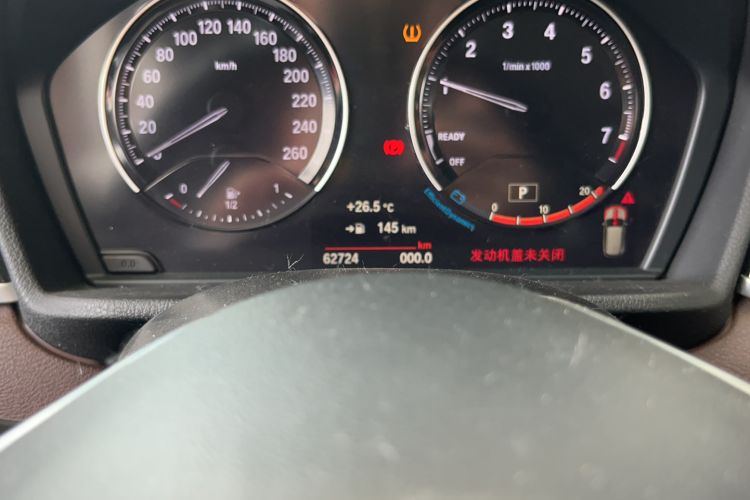 Used BMW X1 2021 sDrive20Li Fashion Model Odometer Close Up