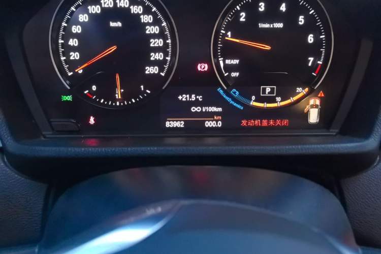Used BMW X1 2021 sDrive20Li Fashion Model Odometer Close Up